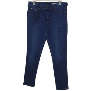 Aeropostale High Waisted Jeans 12S Denim Stretch Skinny Grunge Curvy Streetwear